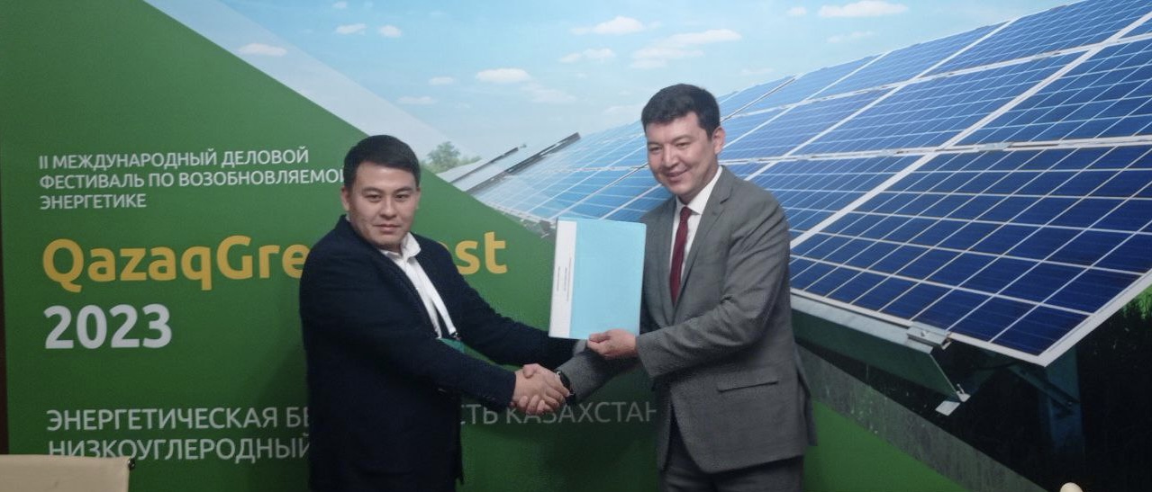 Green Technology Hub и LONGi Green Energy Technology Co., Ltd. (LONGi) объявляют о заключении стратегического соглашения о сотрудничестве