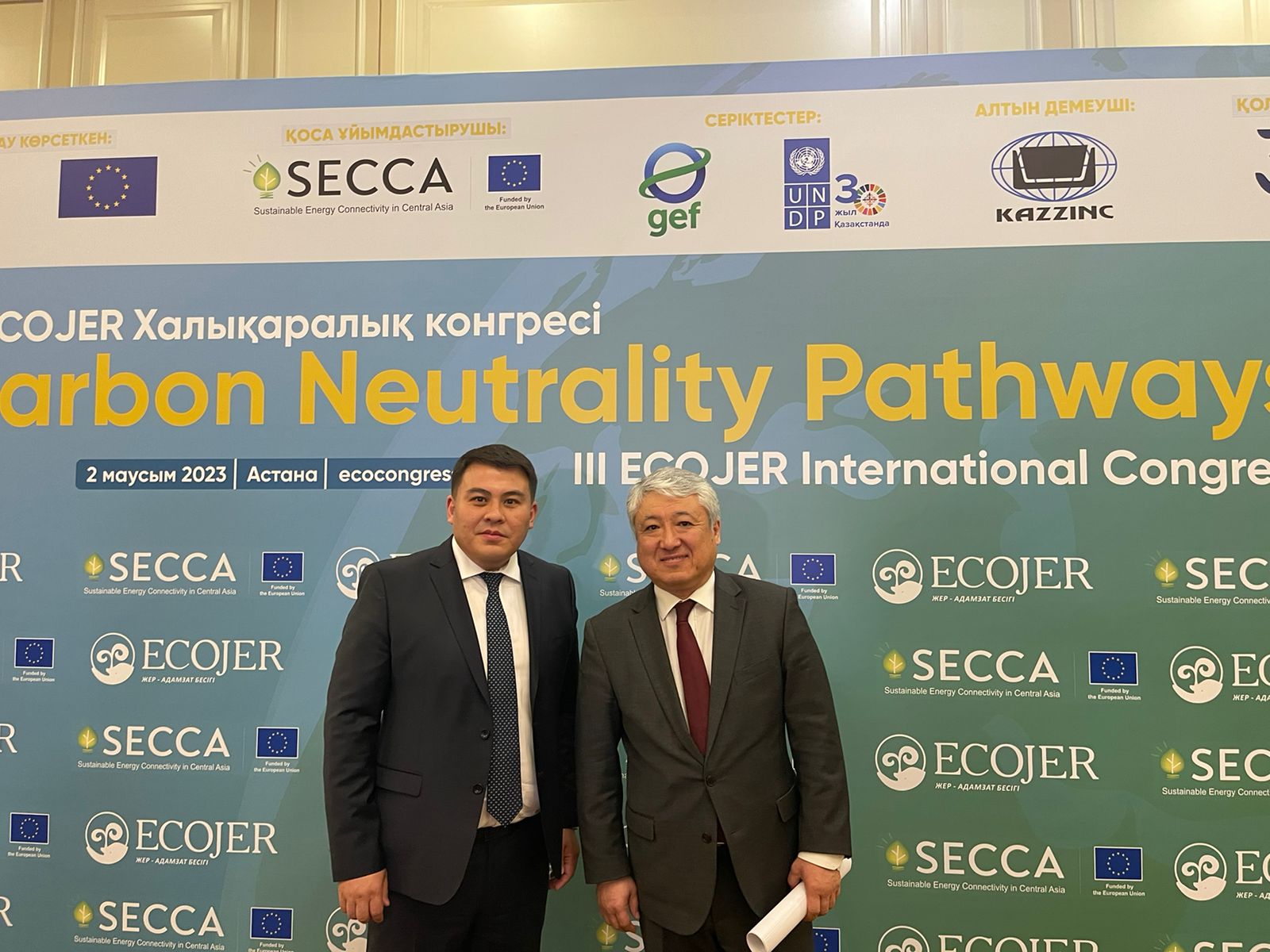 GTH’s Participation in the 3rd International Congress on Ecojer Carbon Neutrality Pathways
